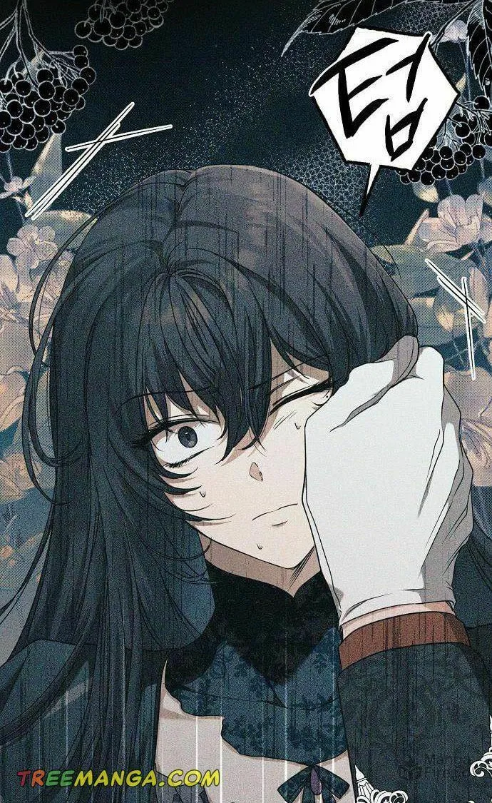 My Body Has Been Possessed by Someone Chapter 12 page 62 - 