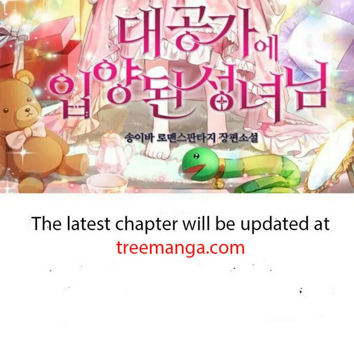 My Body Has Been Possessed by Someone Chapter 12 page 92 - 