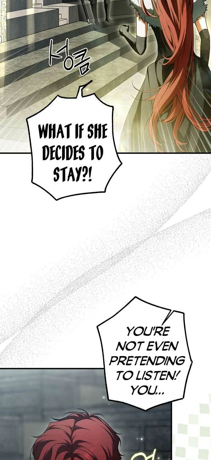 My Body Has Been Possessed by Someone Chapter 13 page 25 - 