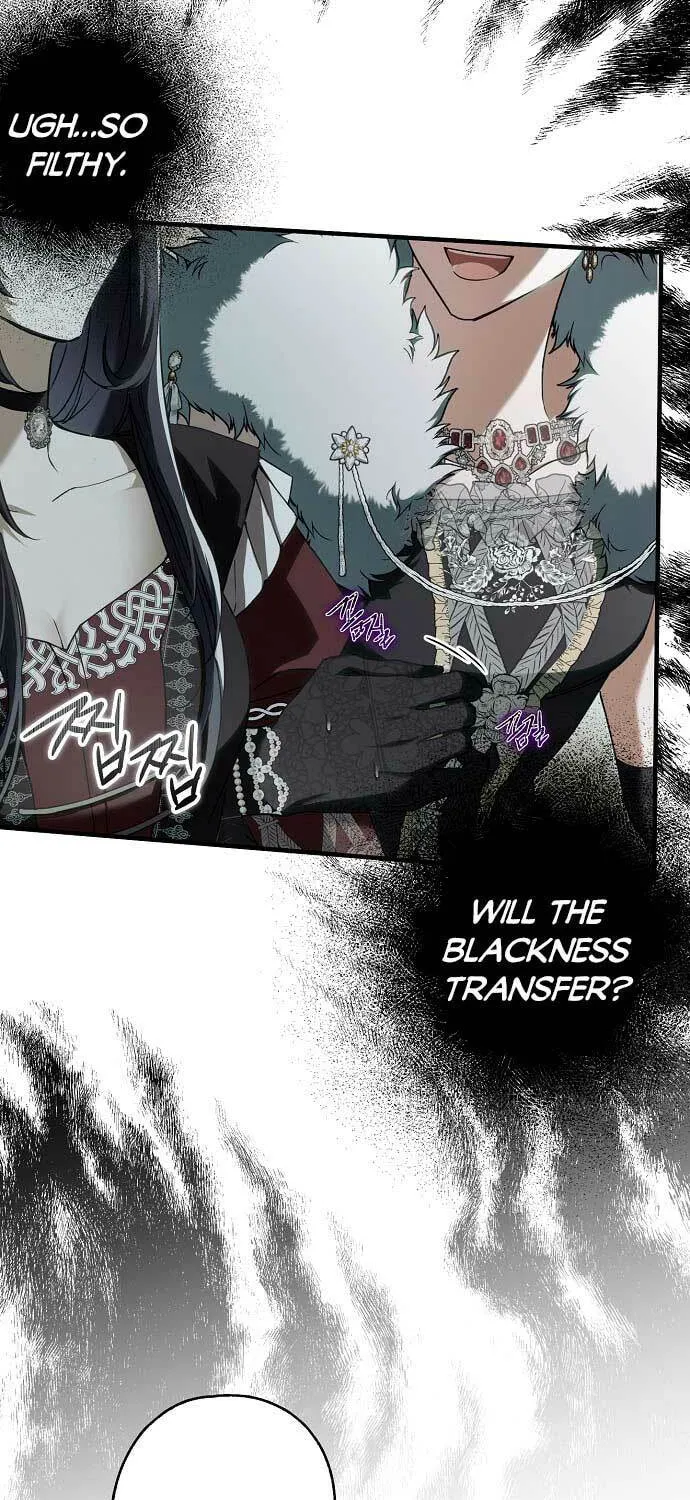 My Body Has Been Possessed by Someone Chapter 13 page 42 - 