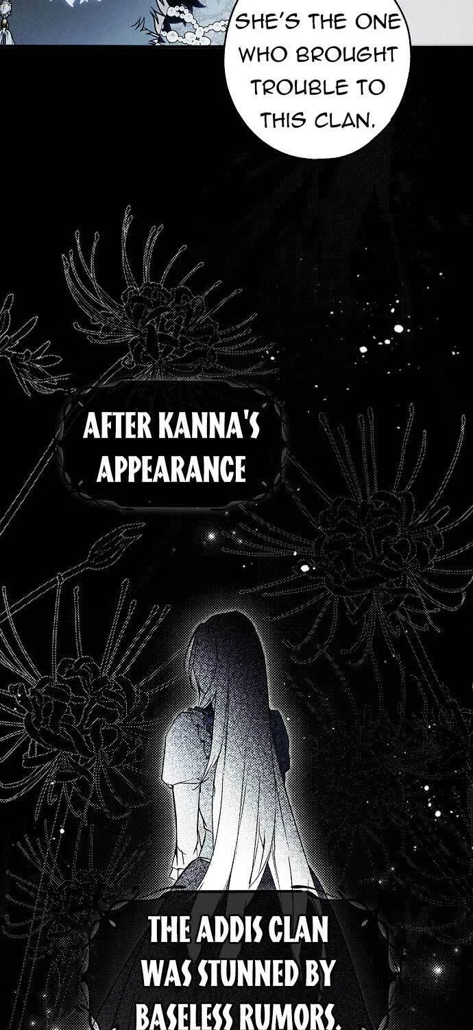 My Body Has Been Possessed by Someone Chapter 13 page 56 - 