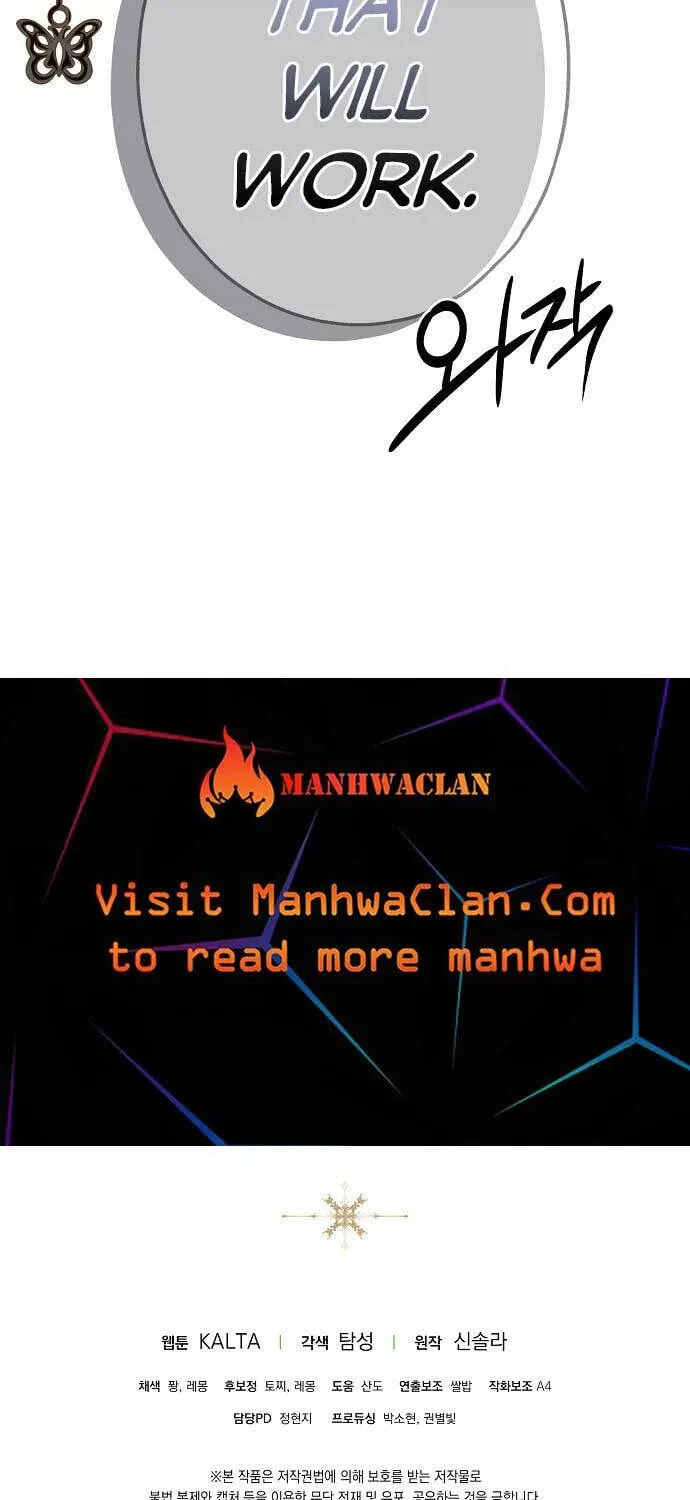 My Body Has Been Possessed by Someone Chapter 13 page 74 - 