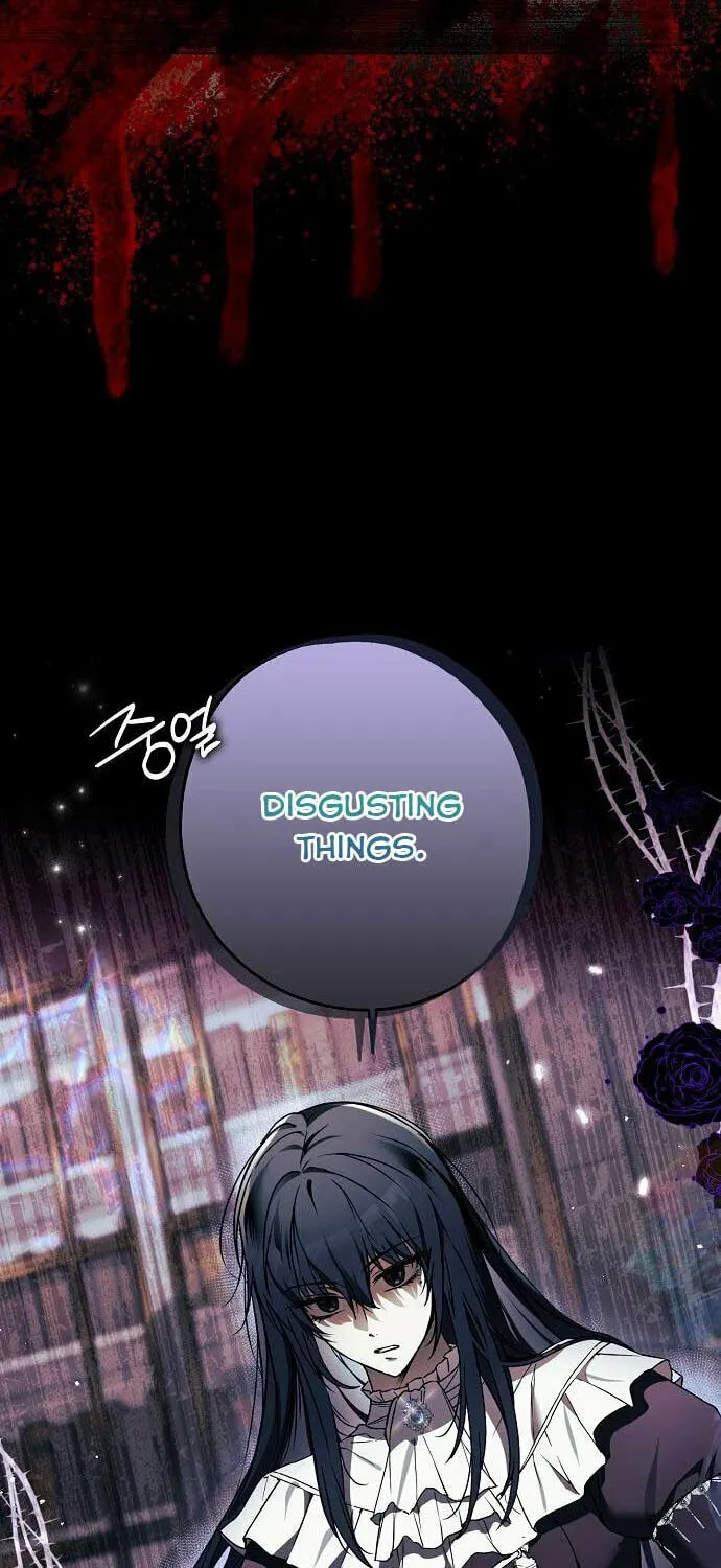 My Body Has Been Possessed by Someone Chapter 14 page 12 - 