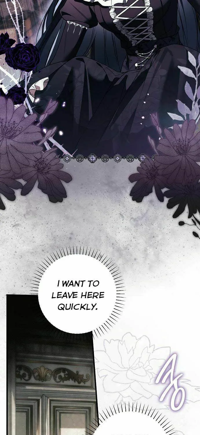 My Body Has Been Possessed by Someone Chapter 14 page 13 - 