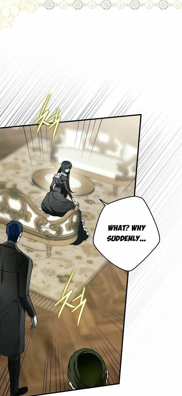 My Body Has Been Possessed by Someone Chapter 14 page 16 - 
