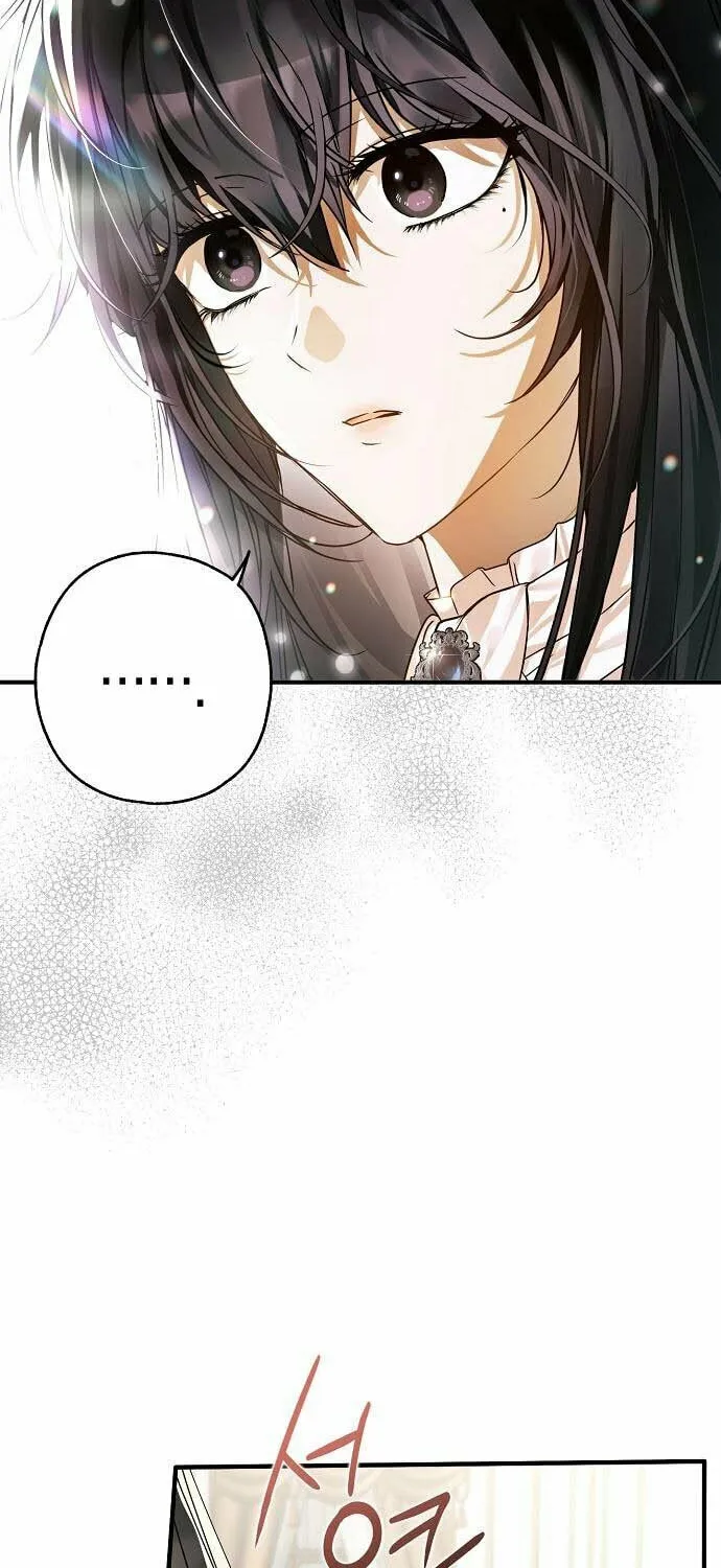 My Body Has Been Possessed by Someone Chapter 14 page 26 - 