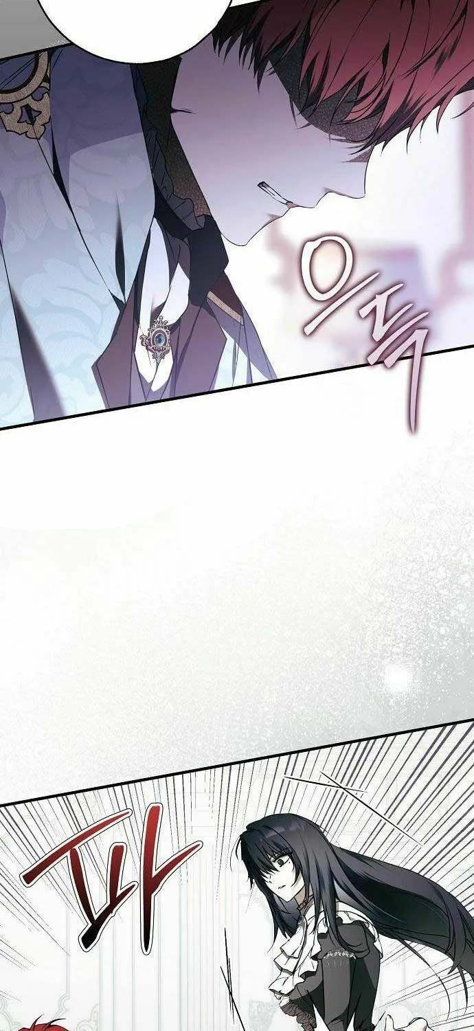 My Body Has Been Possessed by Someone Chapter 14 page 29 - 