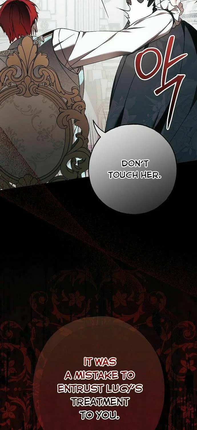 My Body Has Been Possessed by Someone Chapter 14 page 30 - 