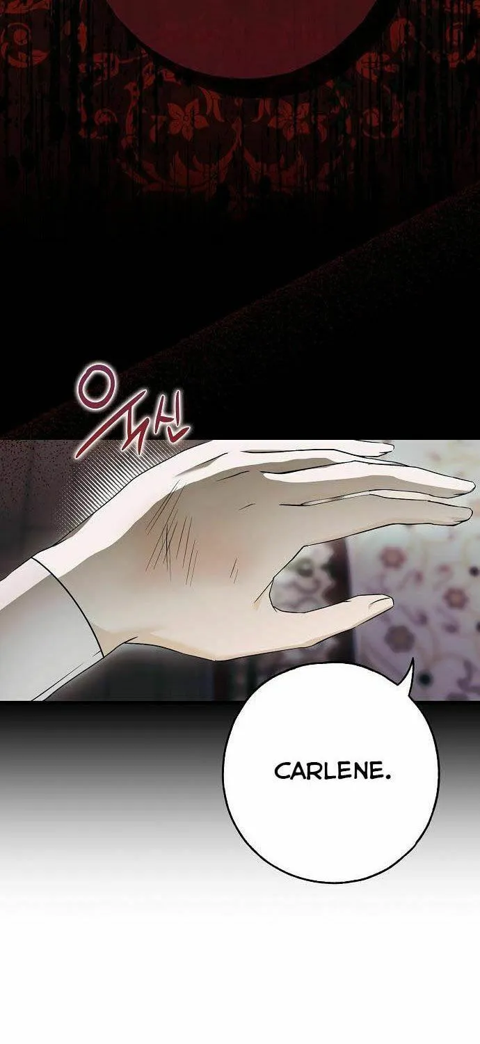 My Body Has Been Possessed by Someone Chapter 14 page 31 - 