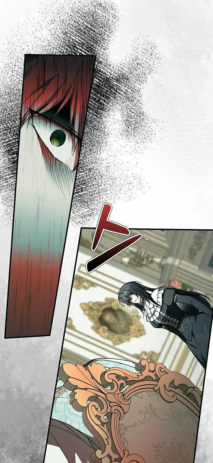 My Body Has Been Possessed by Someone Chapter 14 page 33 - 