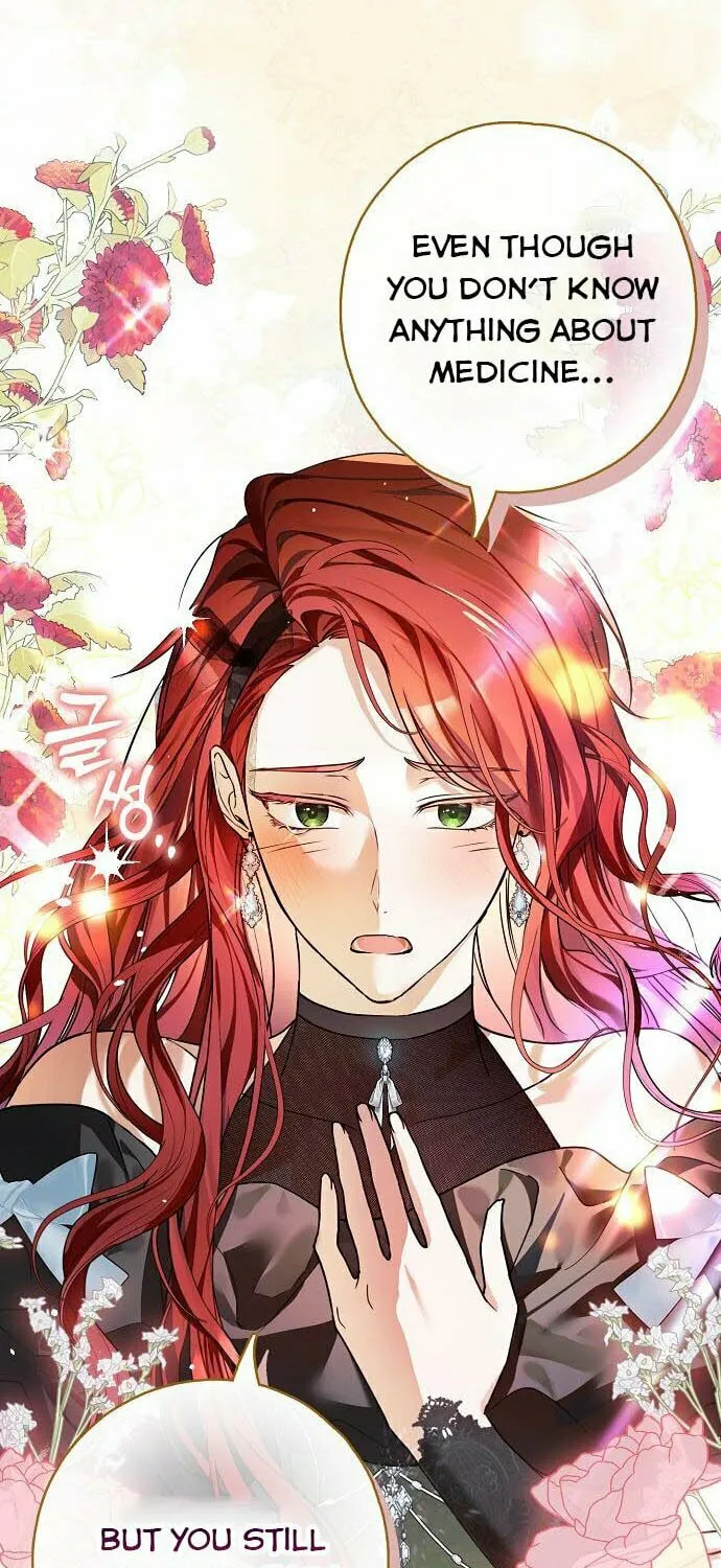 My Body Has Been Possessed by Someone Chapter 14 page 58 - 