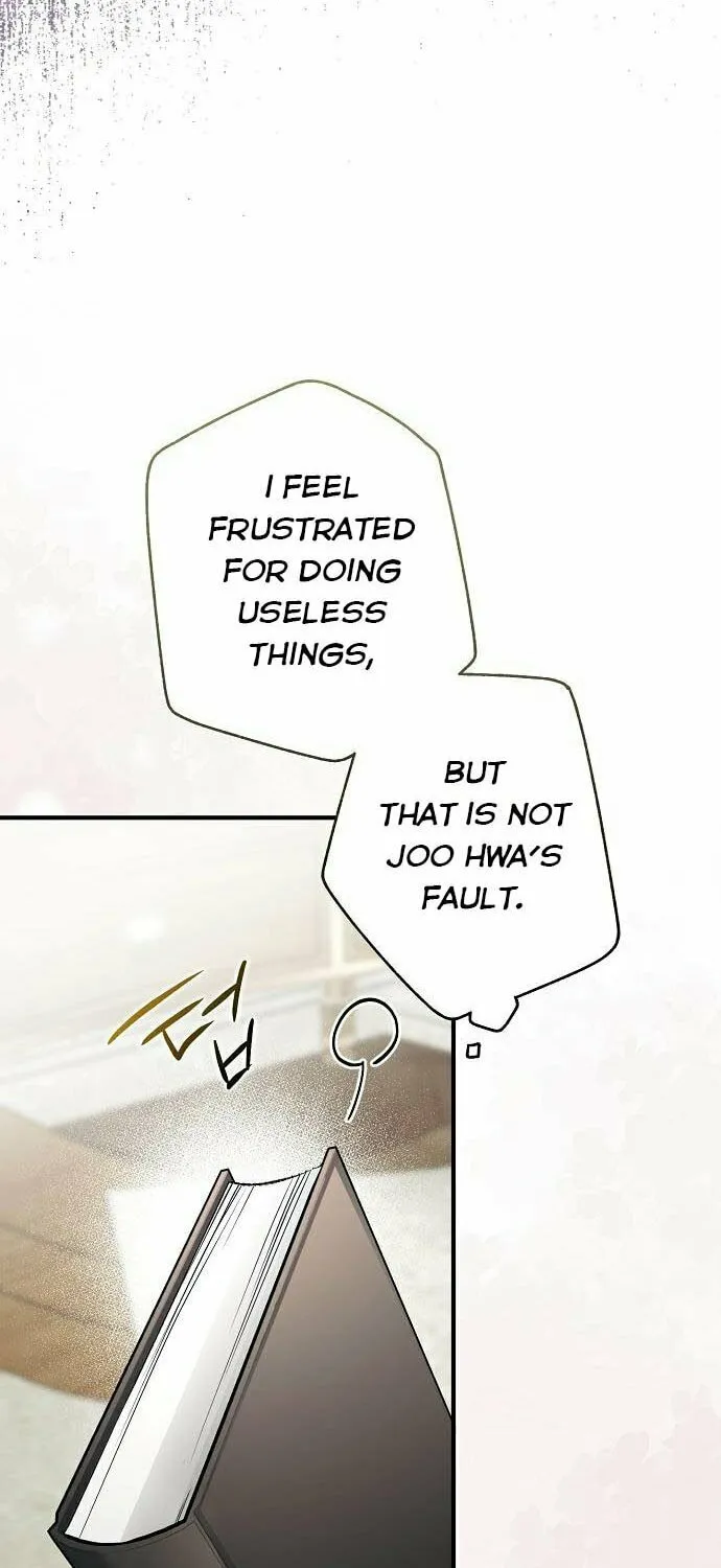 My Body Has Been Possessed by Someone Chapter 14 page 9 - 