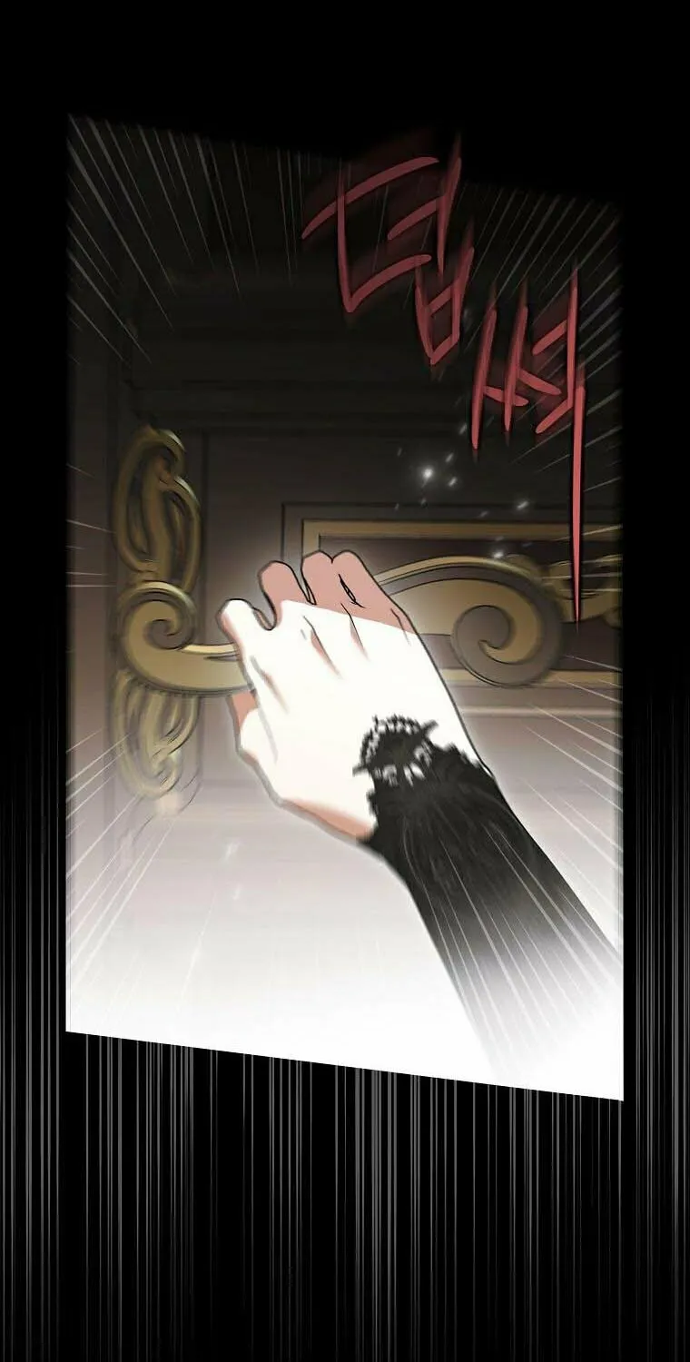 My Body Has Been Possessed by Someone Chapter 15 page 16 - 
