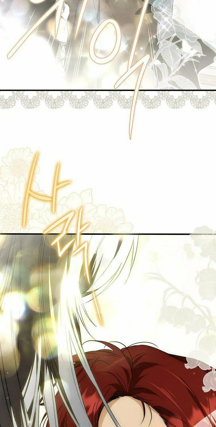 My Body Has Been Possessed by Someone Chapter 15 page 48 - 