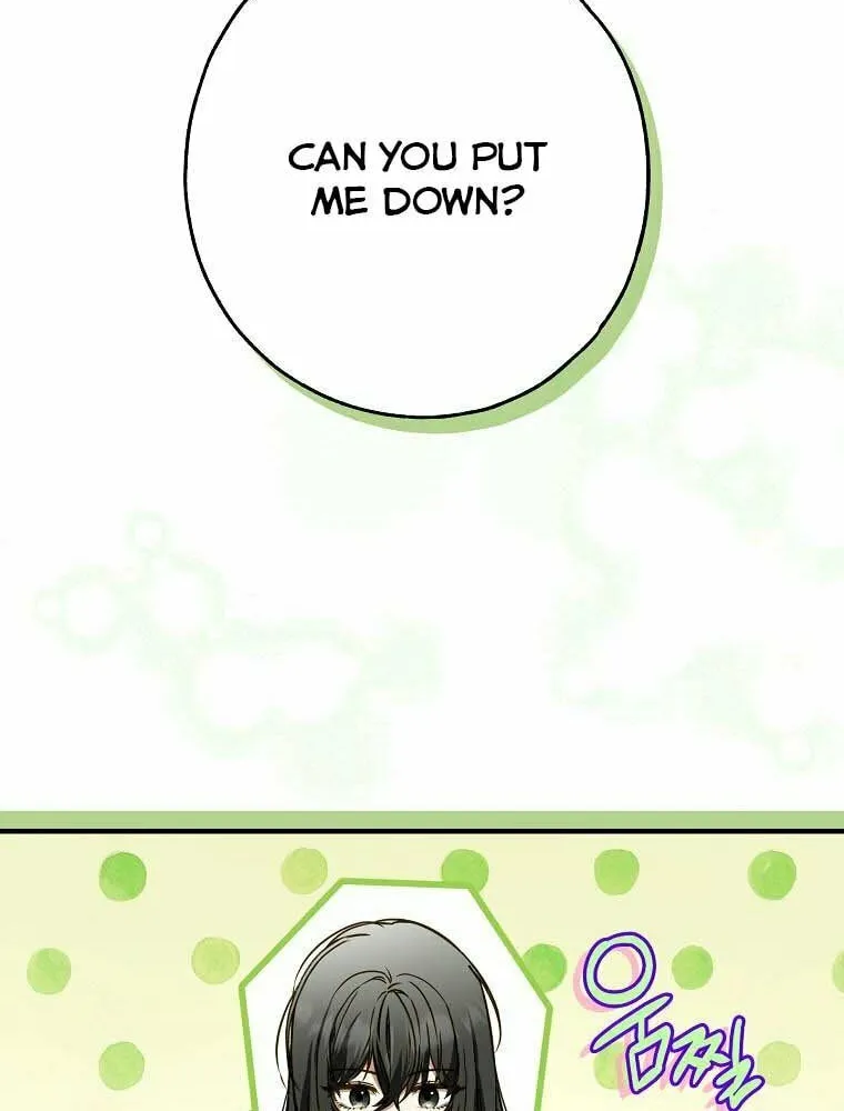 My Body Has Been Possessed by Someone Chapter 15 page 54 - 