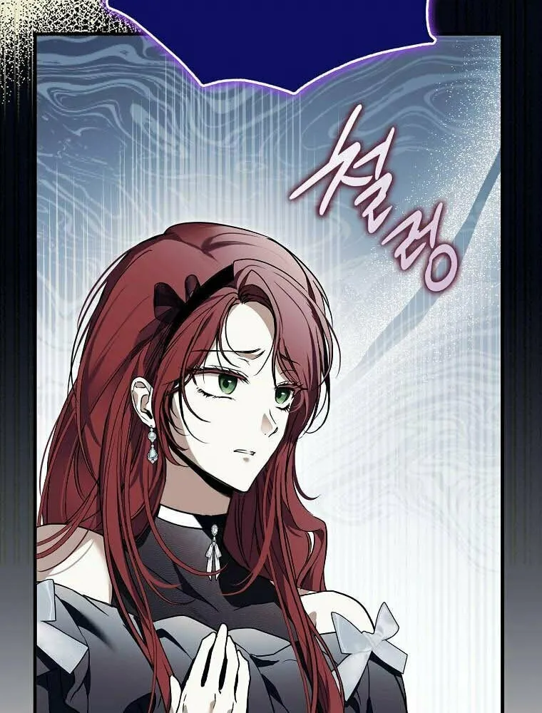 My Body Has Been Possessed by Someone Chapter 15 page 62 - 