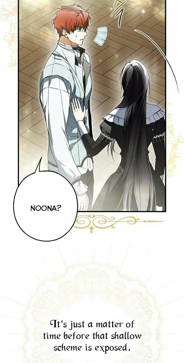 My Body Has Been Possessed by Someone Chapter 15 page 80 - 