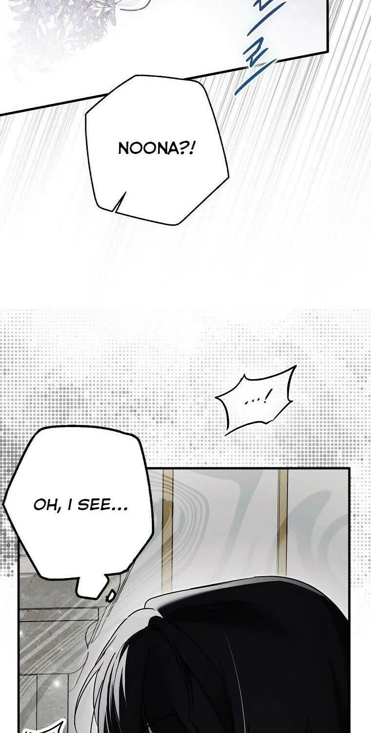 My Body Has Been Possessed by Someone Chapter 15 page 99 - 