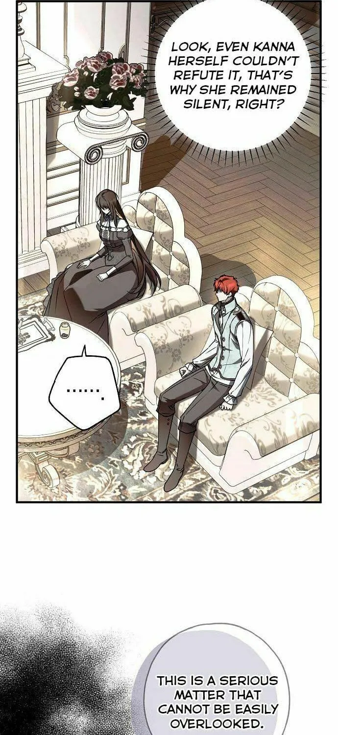 My Body Has Been Possessed by Someone Chapter 16 page 22 - 