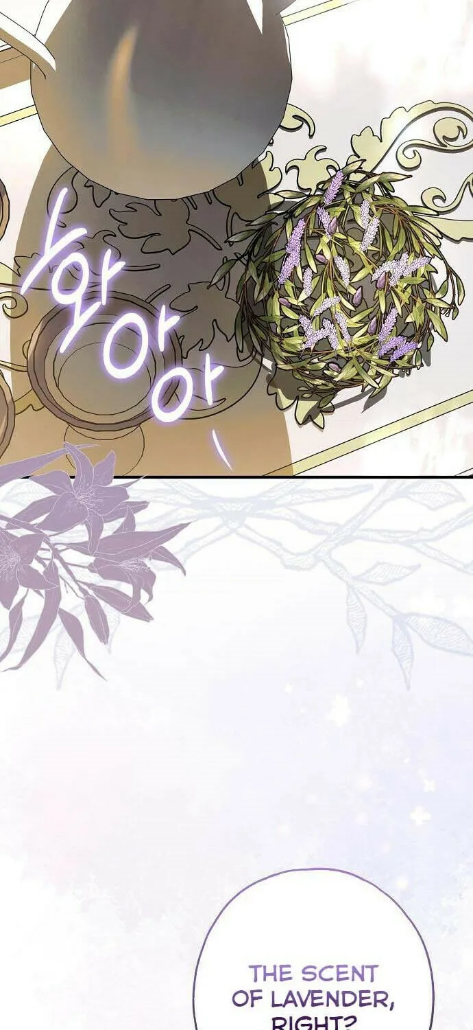 My Body Has Been Possessed by Someone Chapter 16 page 4 - 
