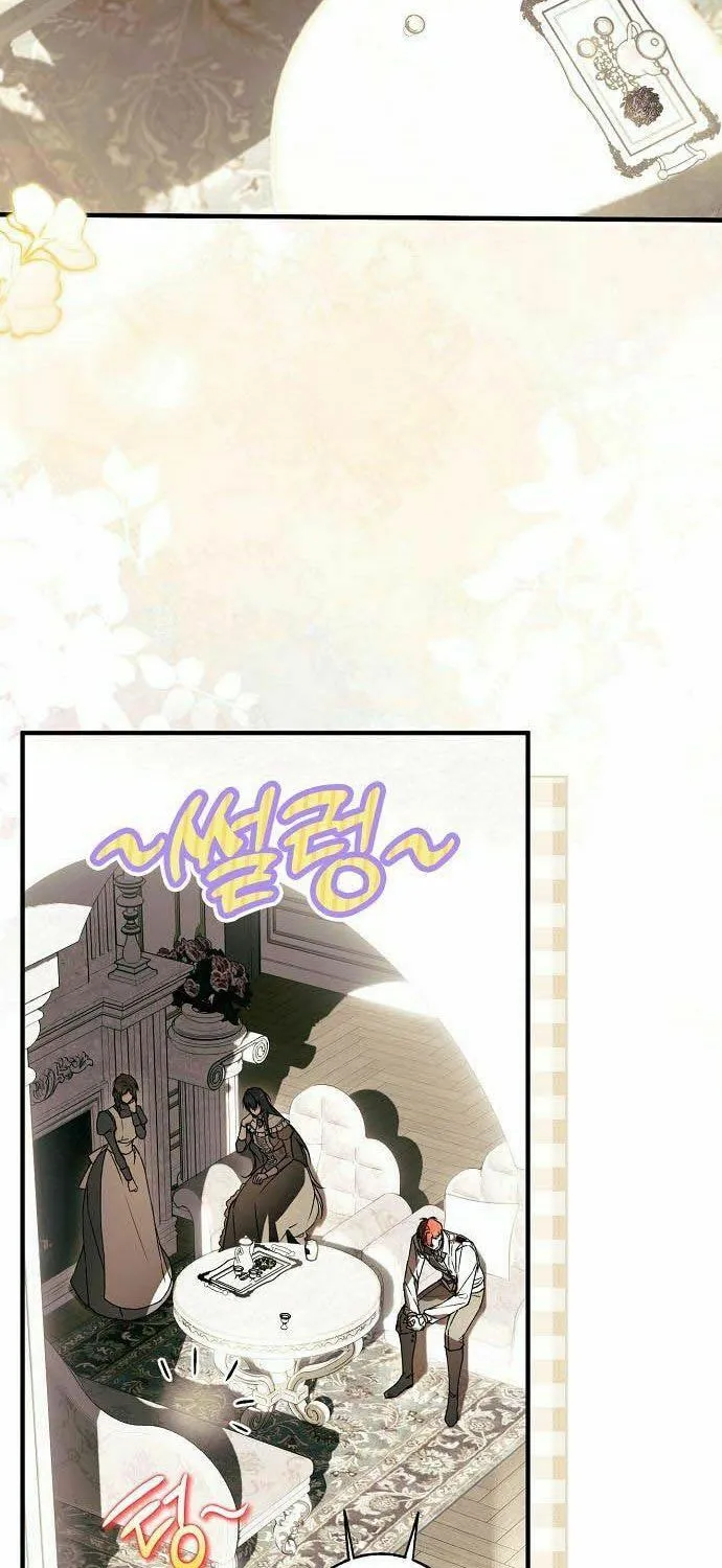 My Body Has Been Possessed by Someone Chapter 16 page 39 - 