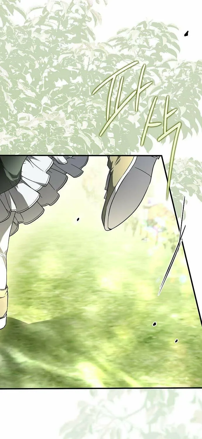 My Body Has Been Possessed by Someone Chapter 17 page 13 - 