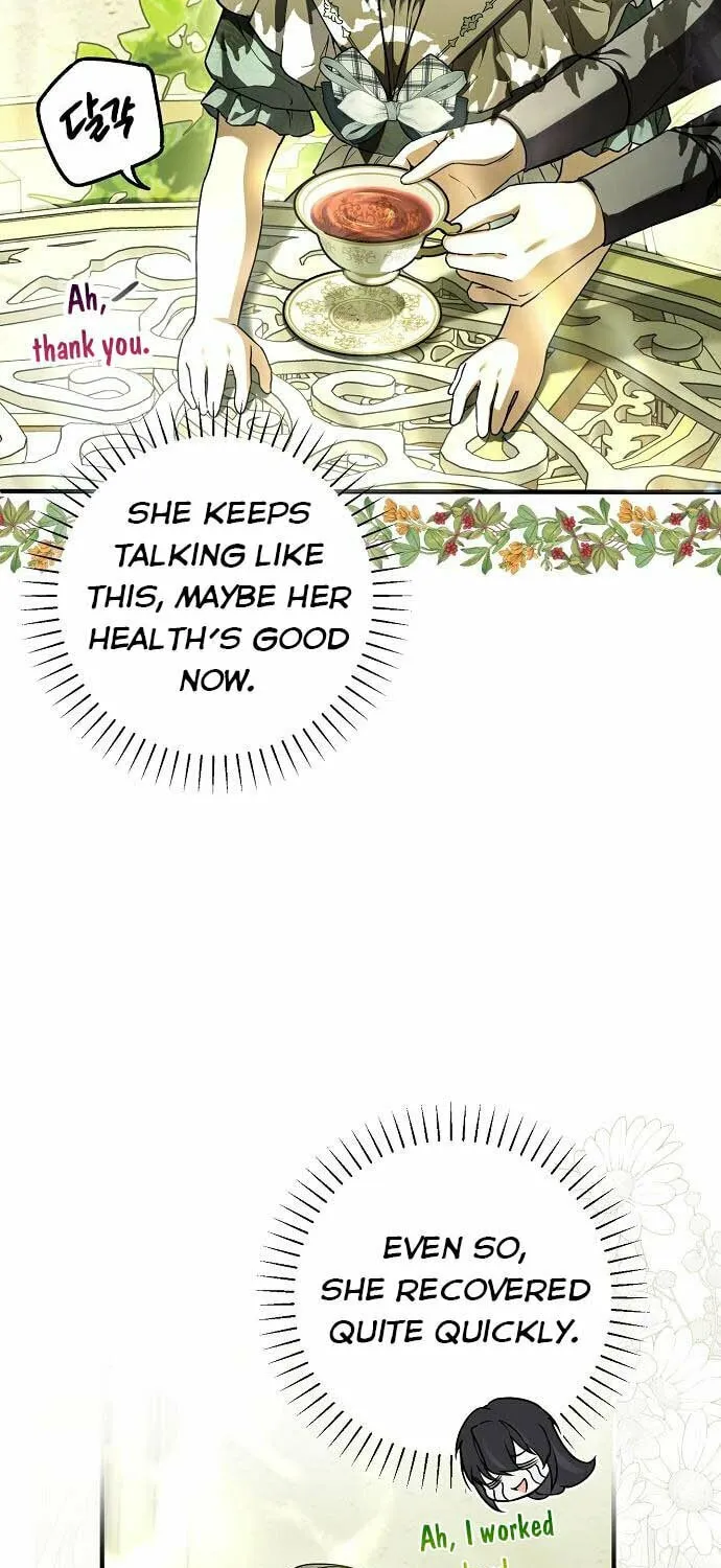 My Body Has Been Possessed by Someone Chapter 17 page 21 - 