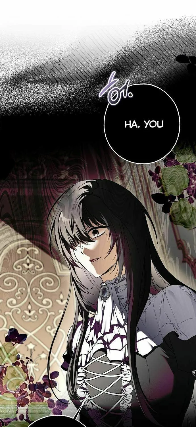 My Body Has Been Possessed by Someone Chapter 17 page 7 - 