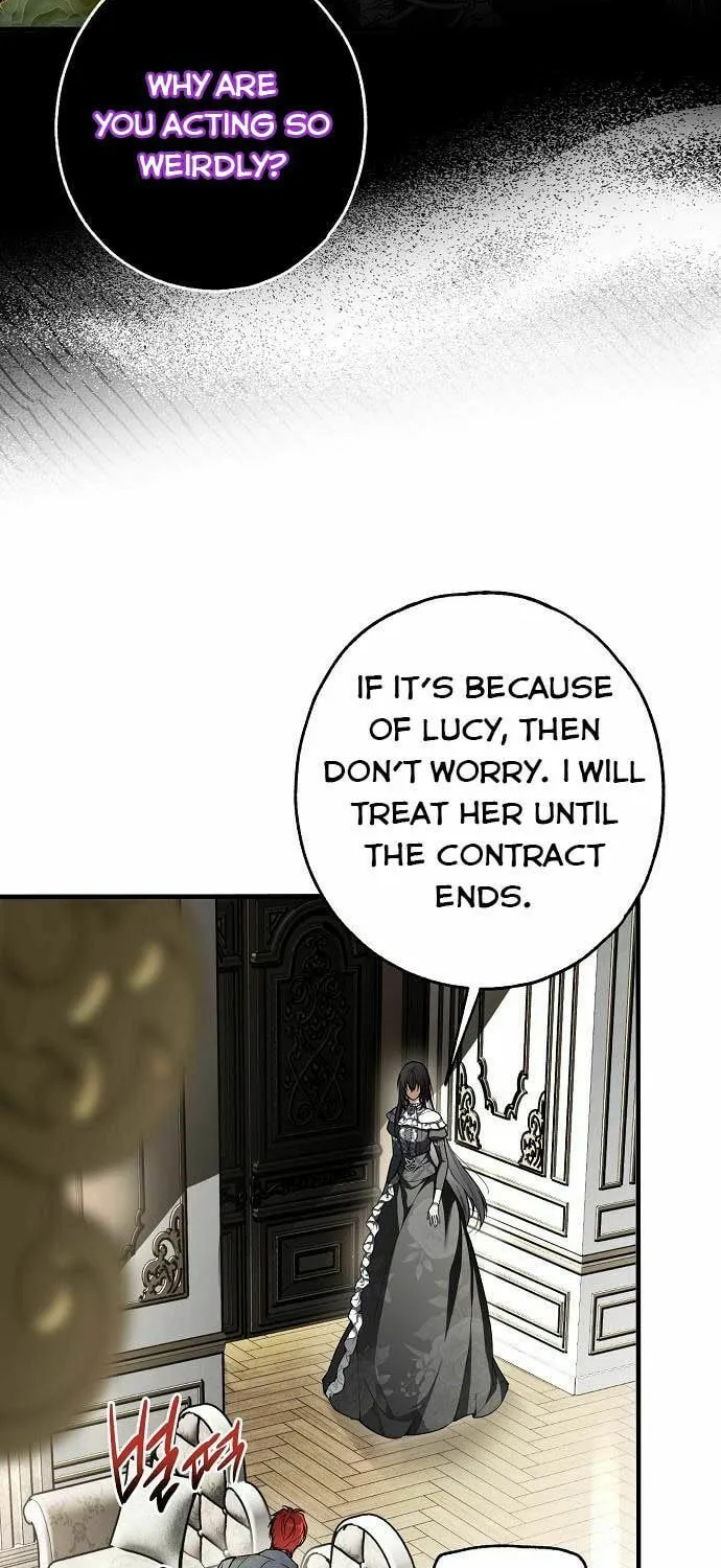 My Body Has Been Possessed by Someone Chapter 17 page 8 - 
