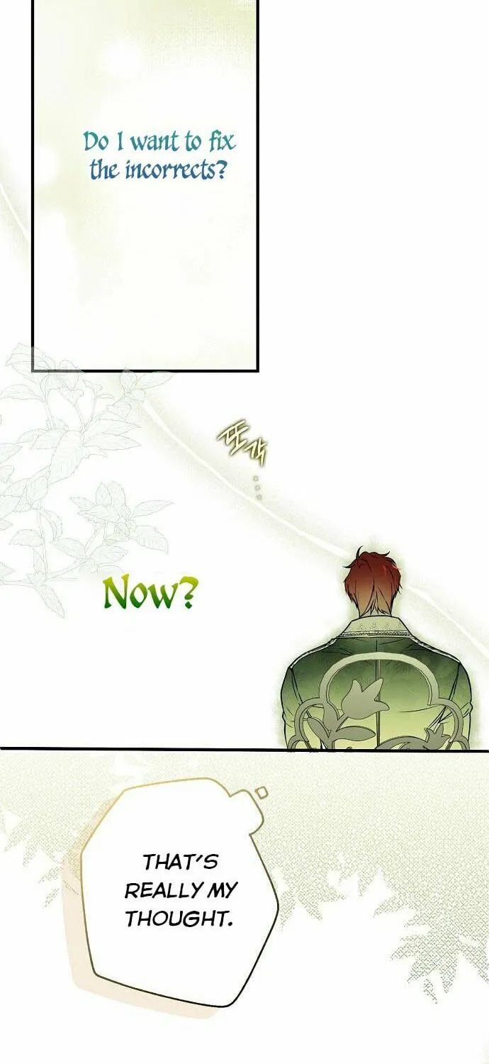 My Body Has Been Possessed by Someone Chapter 17 page 73 - 
