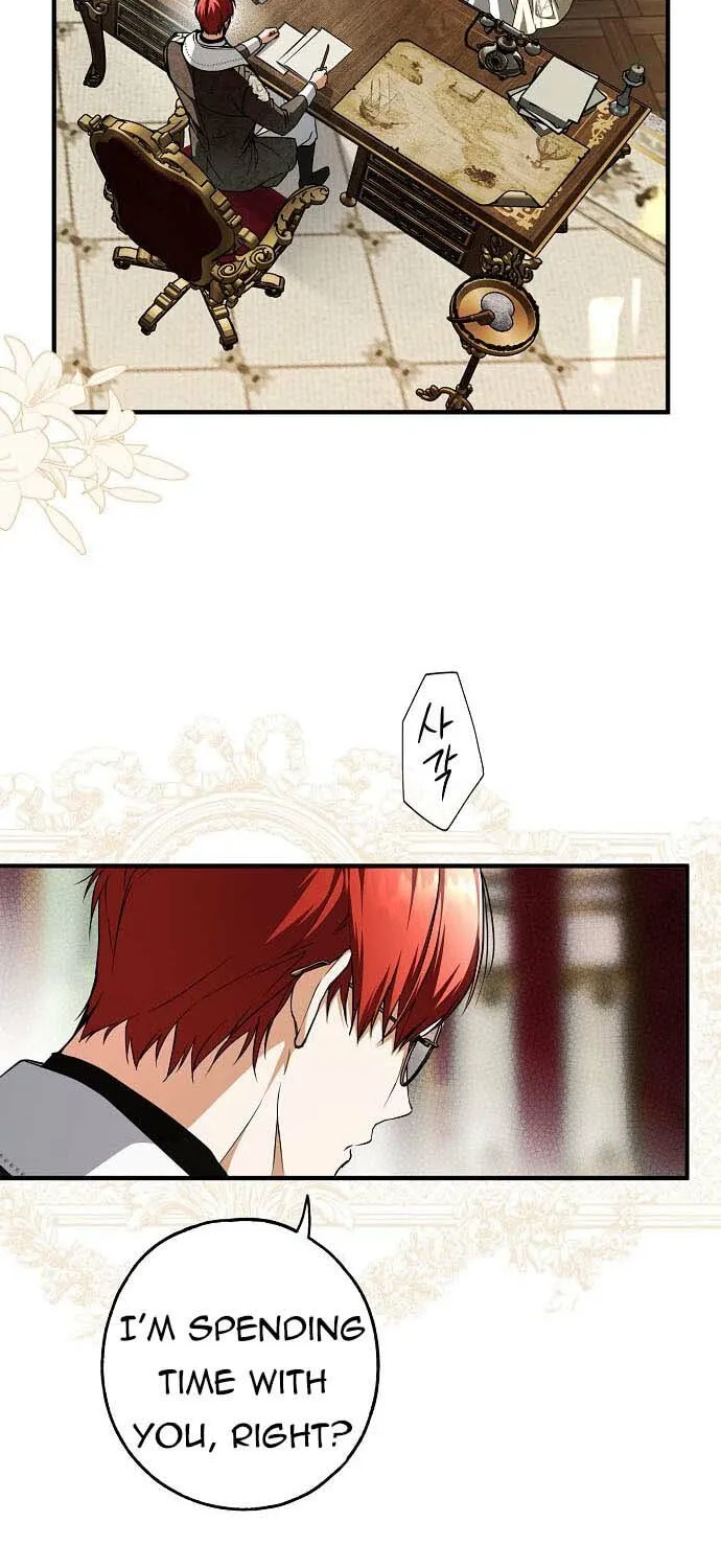 My Body Has Been Possessed by Someone Chapter 18 page 16 - 