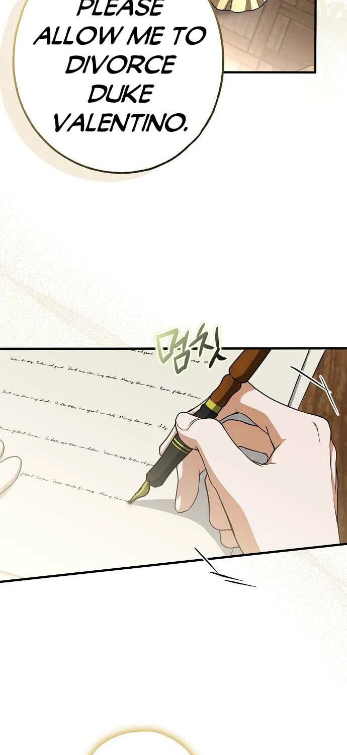 My Body Has Been Possessed by Someone Chapter 18 page 20 - 