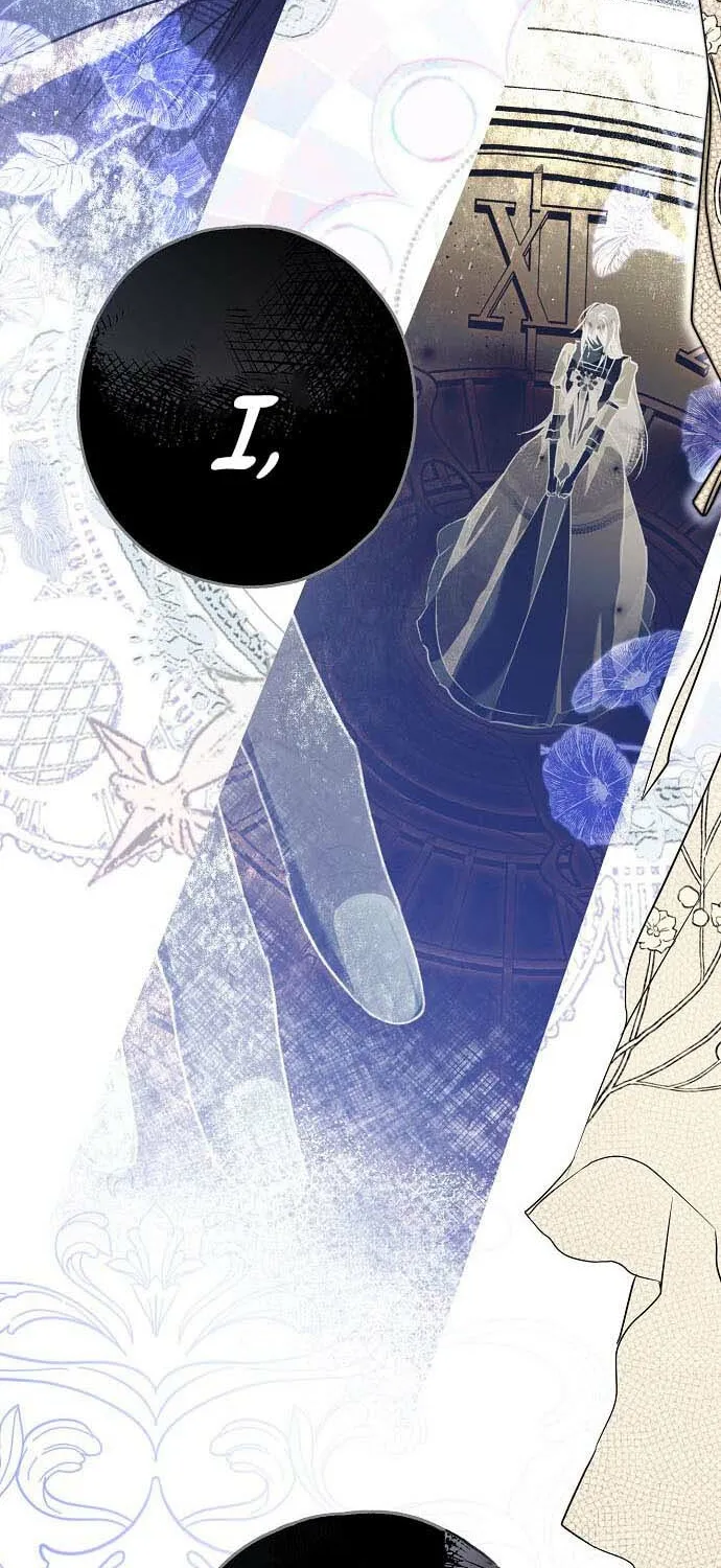 My Body Has Been Possessed by Someone Chapter 18 page 26 - 