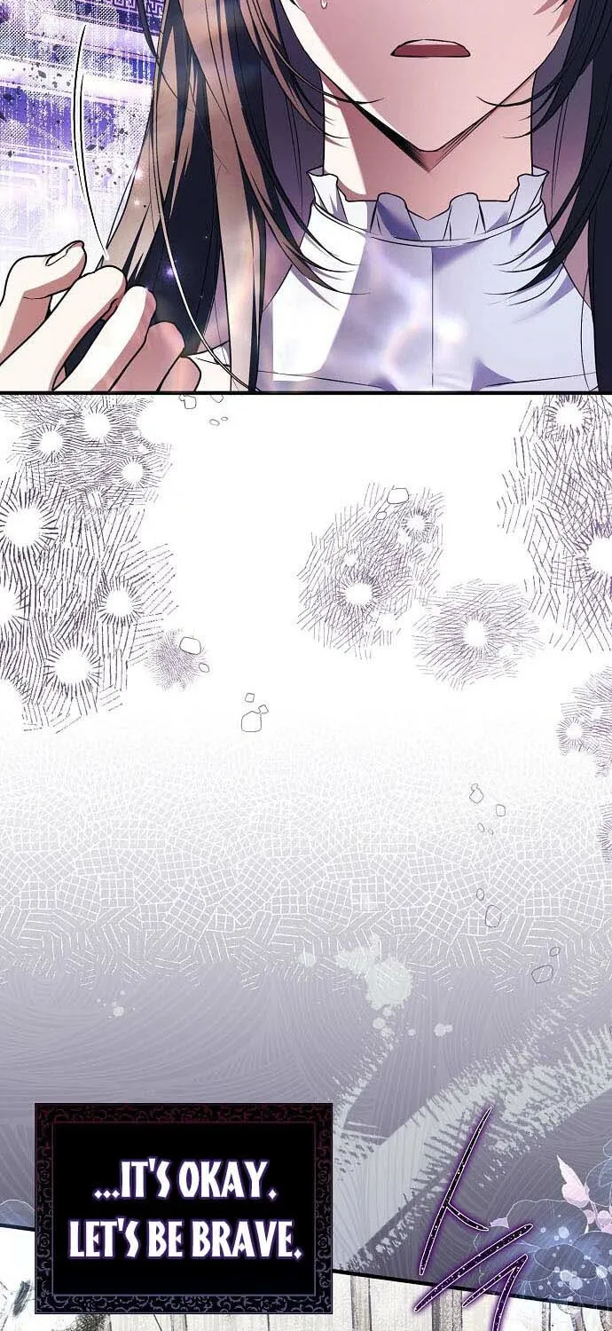 My Body Has Been Possessed by Someone Chapter 18 page 6 - 
