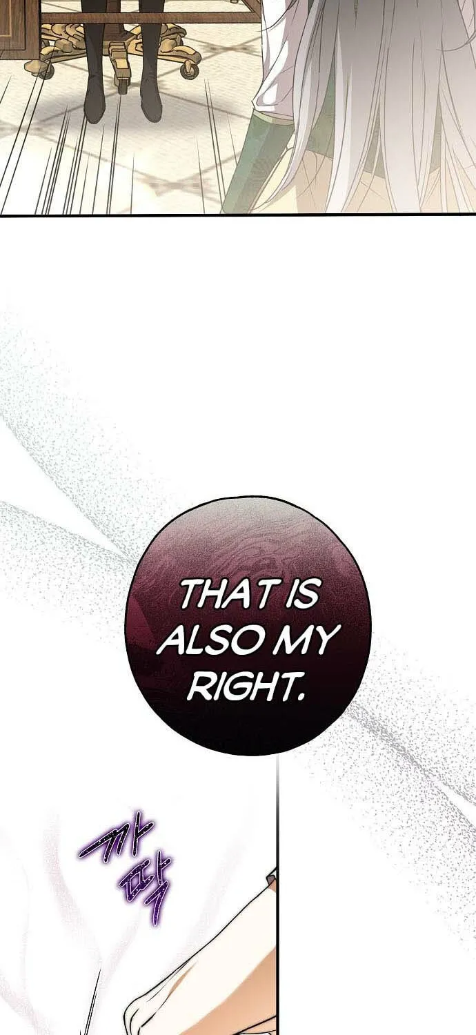 My Body Has Been Possessed by Someone Chapter 18 page 56 - 