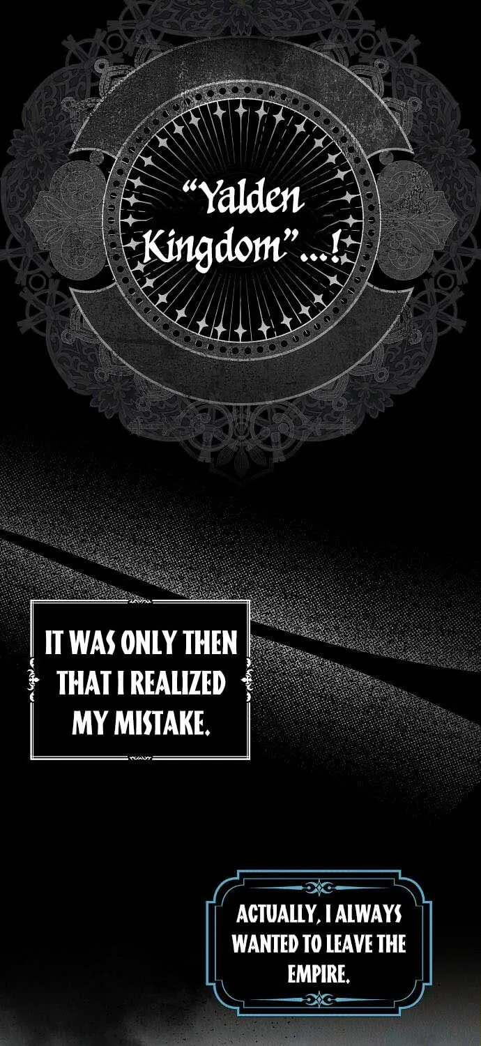 My Body Has Been Possessed by Someone Chapter 18 page 68 - 