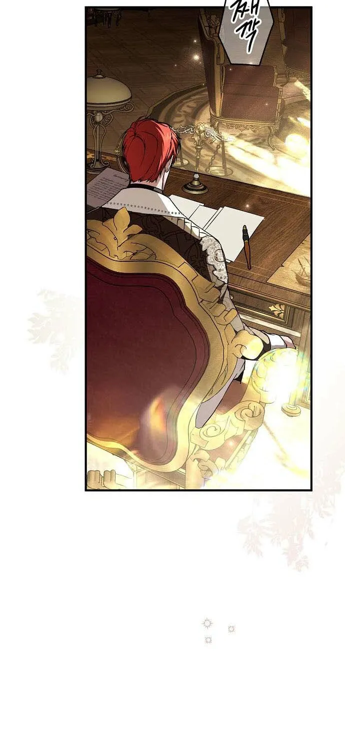 My Body Has Been Possessed by Someone Chapter 18 page 80 - 