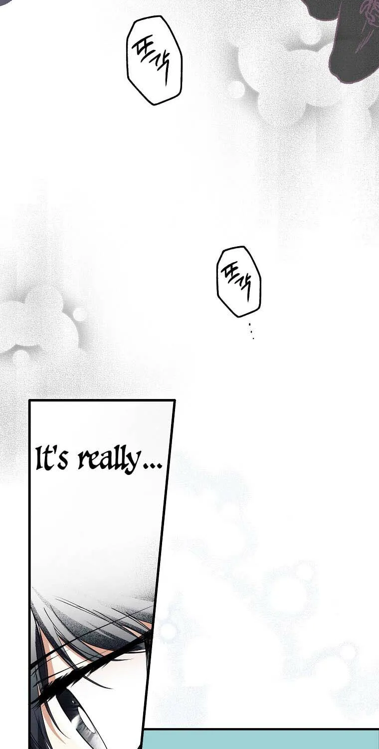 My Body Has Been Possessed by Someone Chapter 19 page 23 - 