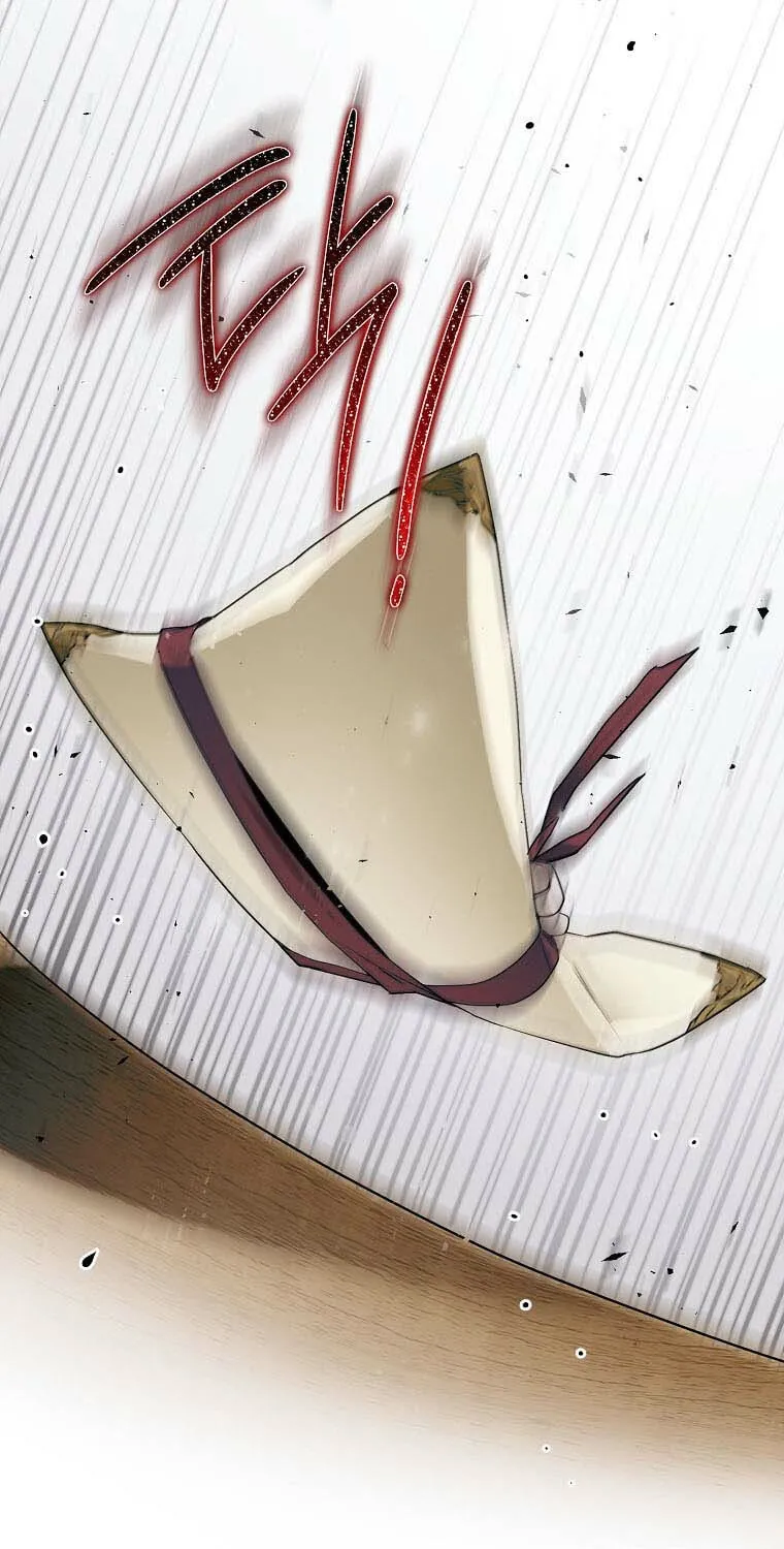 My Body Has Been Possessed by Someone Chapter 19 page 47 - 