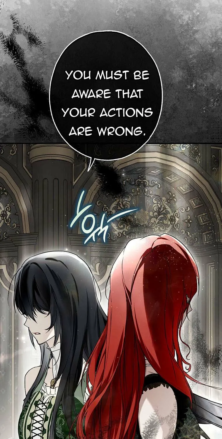 My Body Has Been Possessed by Someone Chapter 19 page 7 - 