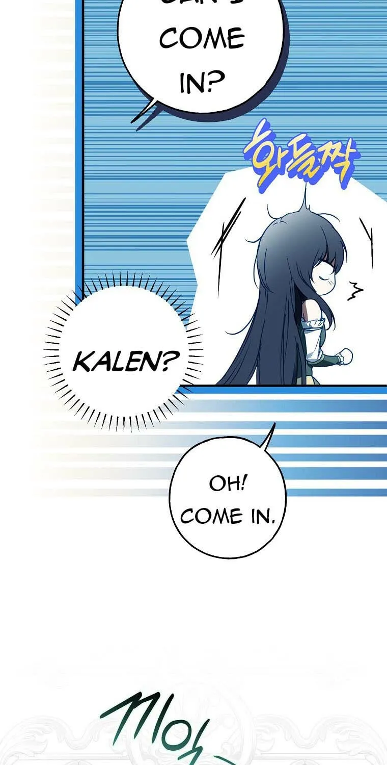 My Body Has Been Possessed by Someone Chapter 19 page 70 - 