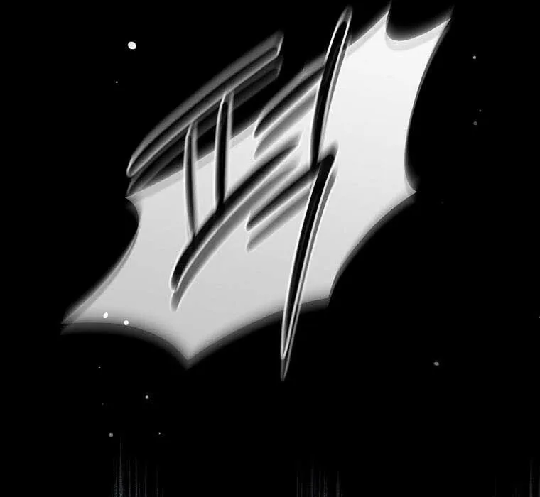 My Body Has Been Possessed by Someone Chapter 19 page 78 - 