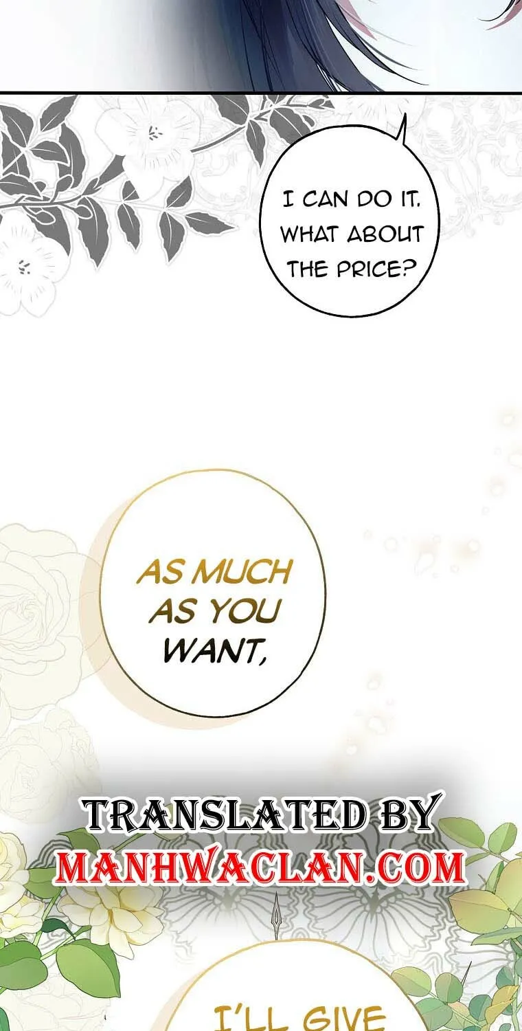 My Body Has Been Possessed by Someone Chapter 19 page 96 - 