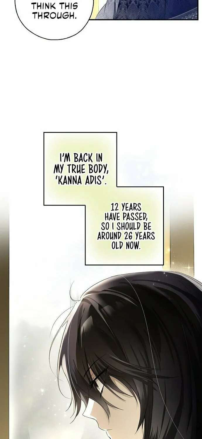 My Body Has Been Possessed by Someone Chapter 2 page 32 - 