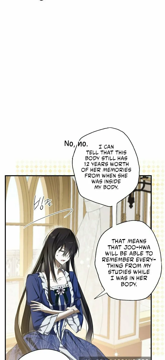My Body Has Been Possessed by Someone Chapter 2 page 35 - 
