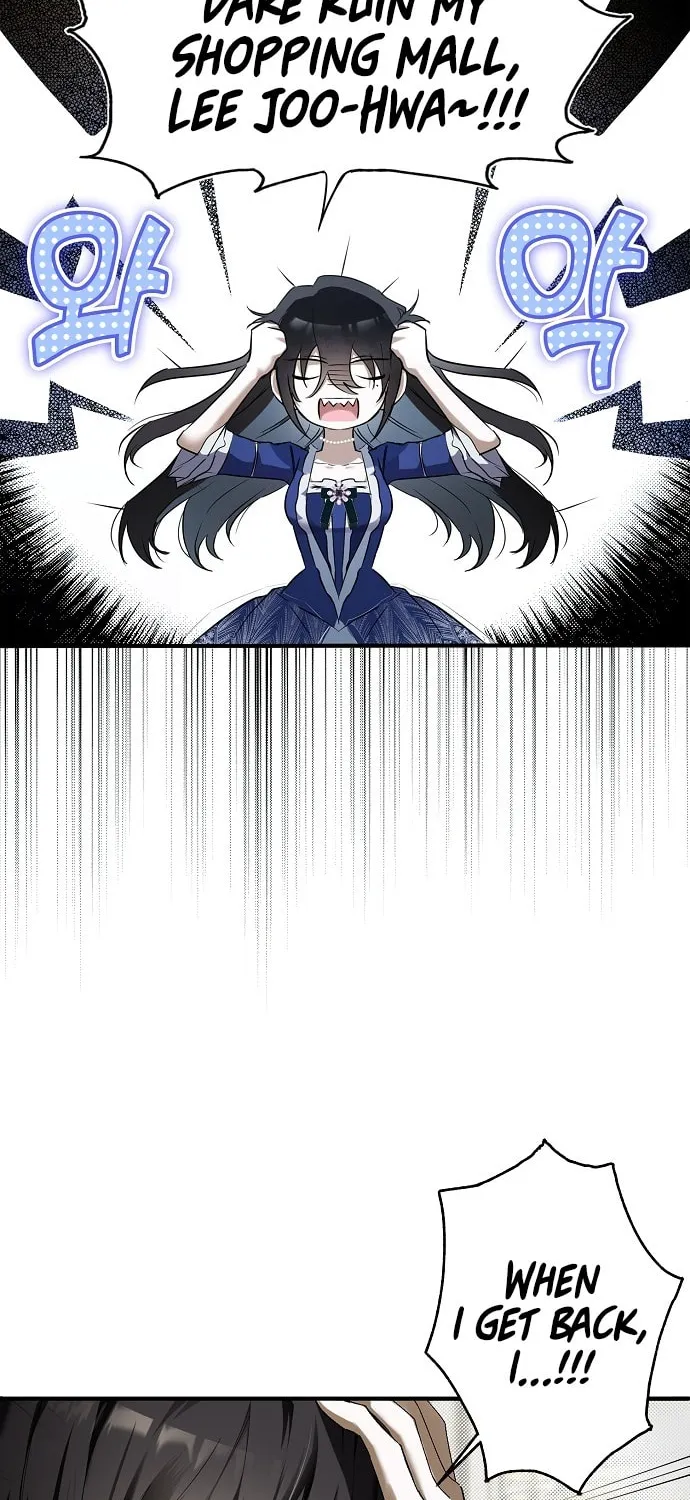 My Body Has Been Possessed by Someone Chapter 2 page 40 - 