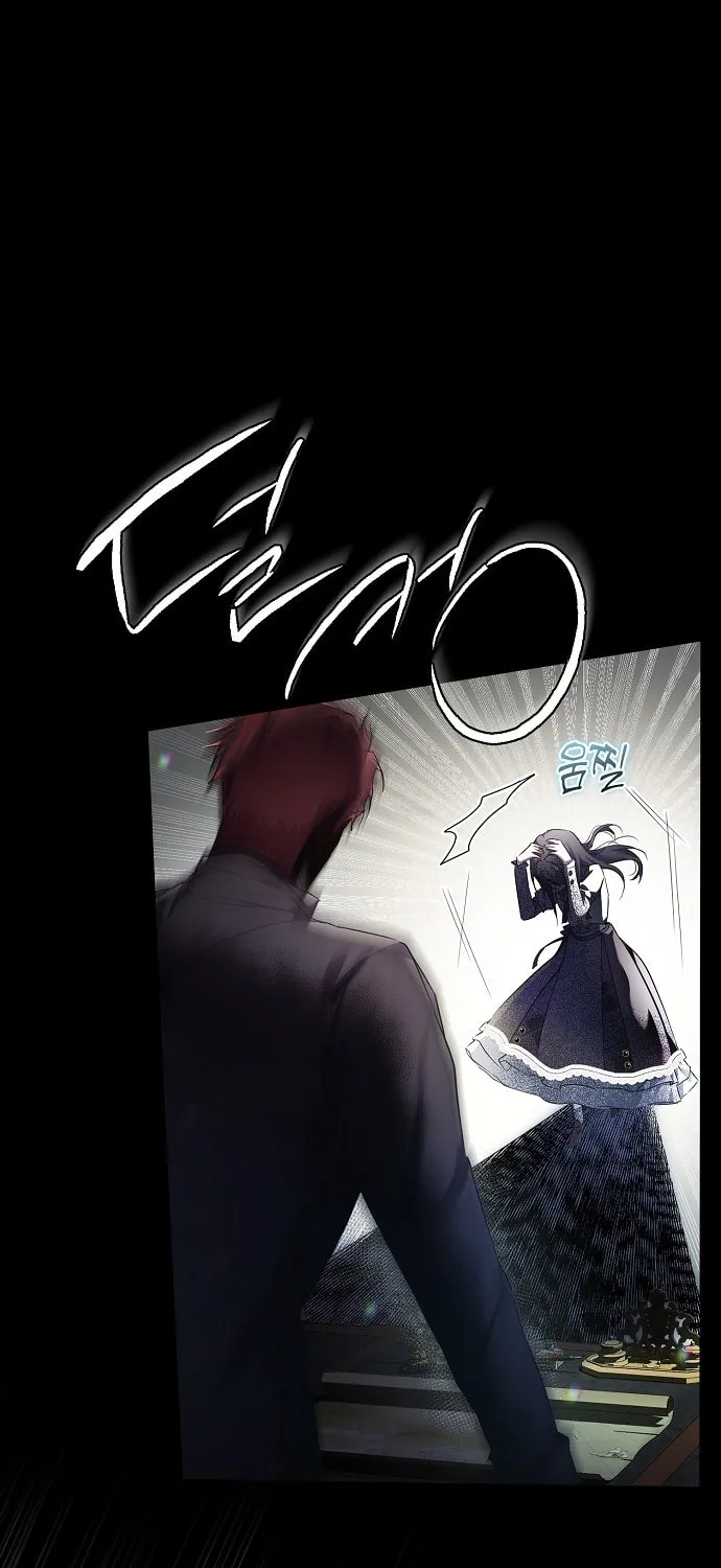 My Body Has Been Possessed by Someone Chapter 2 page 66 - 