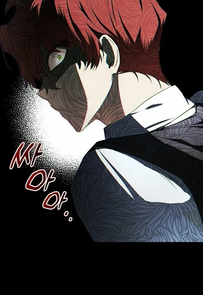 My Body Has Been Possessed by Someone Chapter 2 page 75 - 