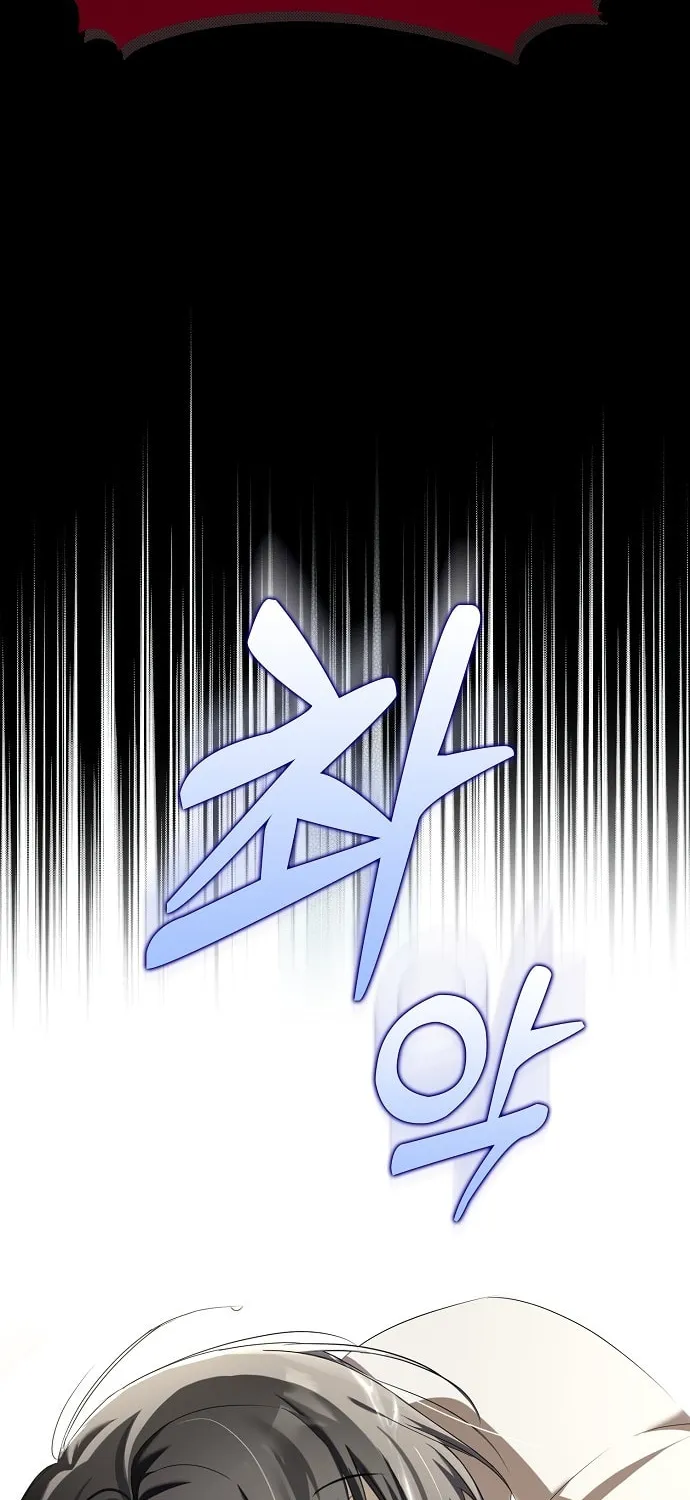My Body Has Been Possessed by Someone Chapter 2 page 79 - 