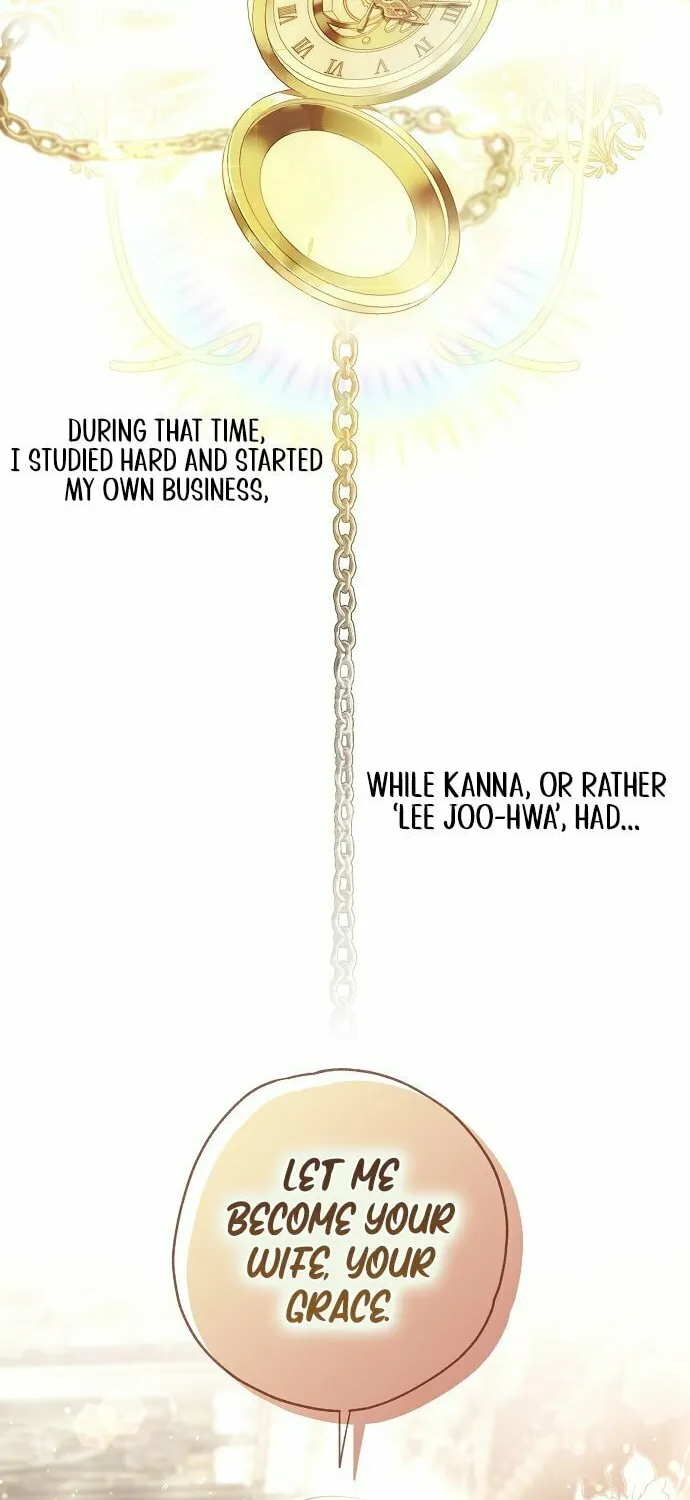 My Body Has Been Possessed by Someone Chapter 2 page 10 - 
